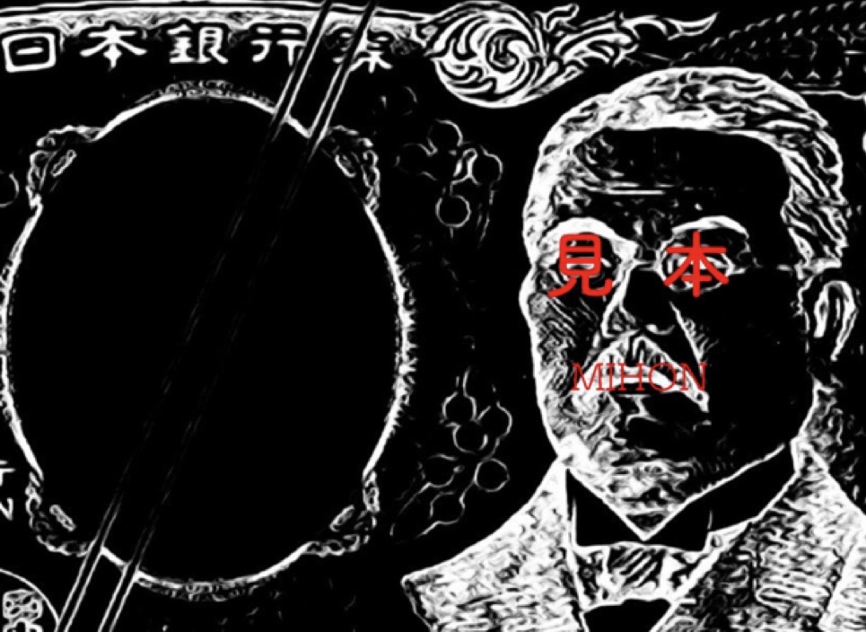 これは見本です